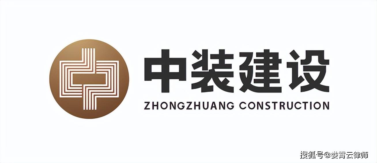 渤海期货某分公司员工收警示函 为东北证券控股子公司