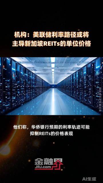 A股定价权三问：谁在主导？谁能主导？谁将主导？