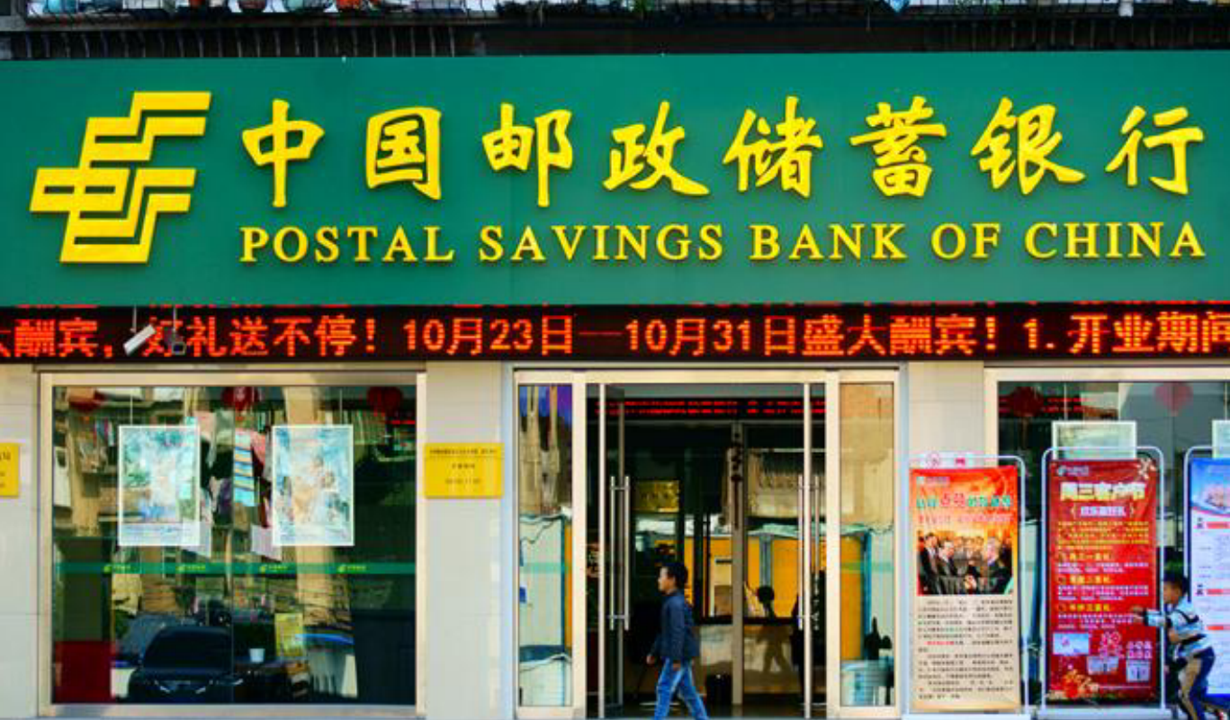 中国铁路财务公司上半年实现营收10.05亿元 净利2.44亿元