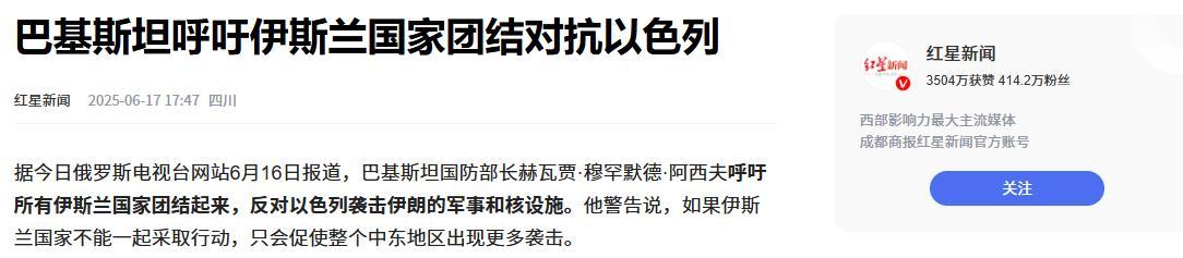 A股定价权三问：谁在主导？谁能主导？谁将主导？