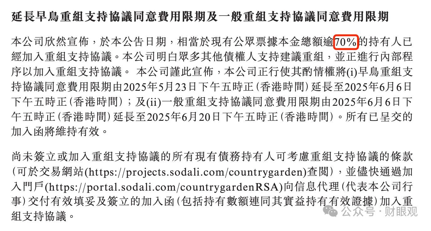 年内新发基金规模突破万亿元大关；多只热门ETF上市丨天赐良基早参