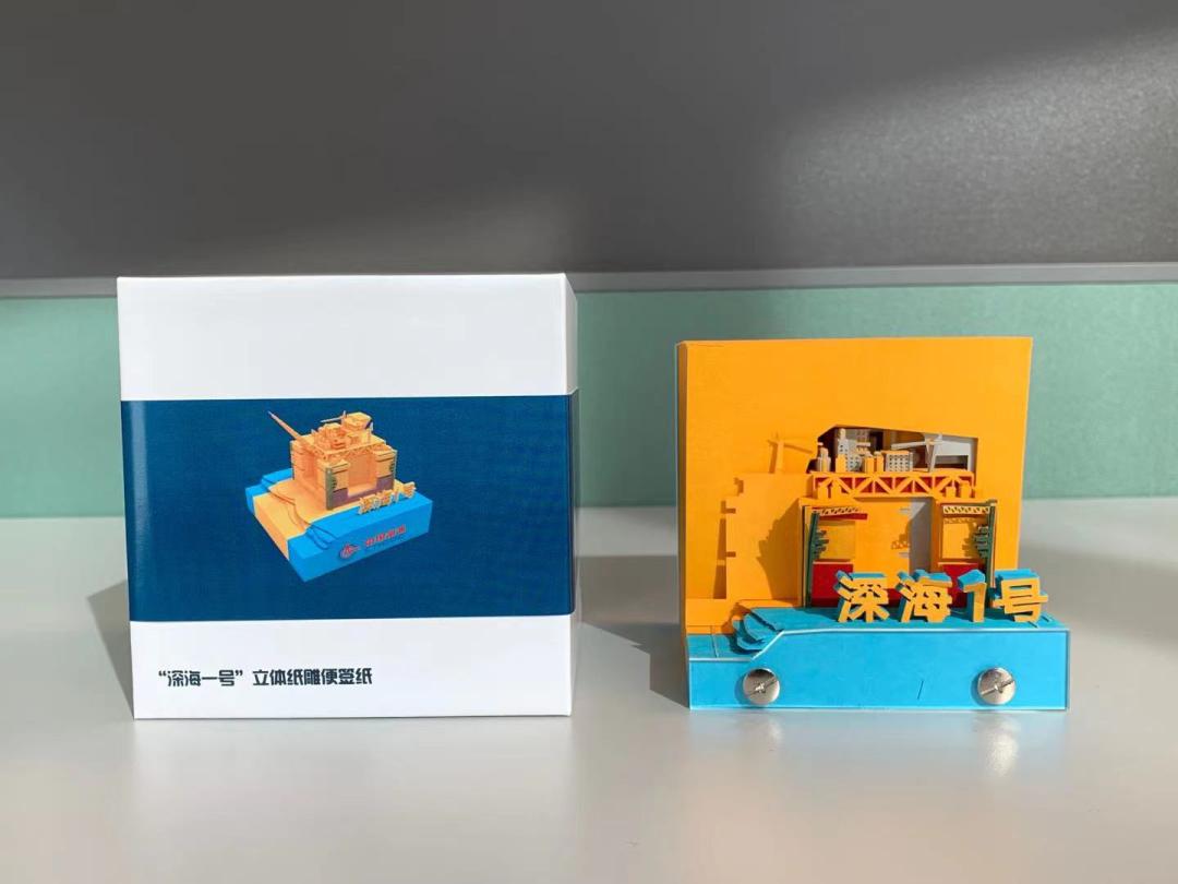 双11特写 | 硬核“国货”上链接！