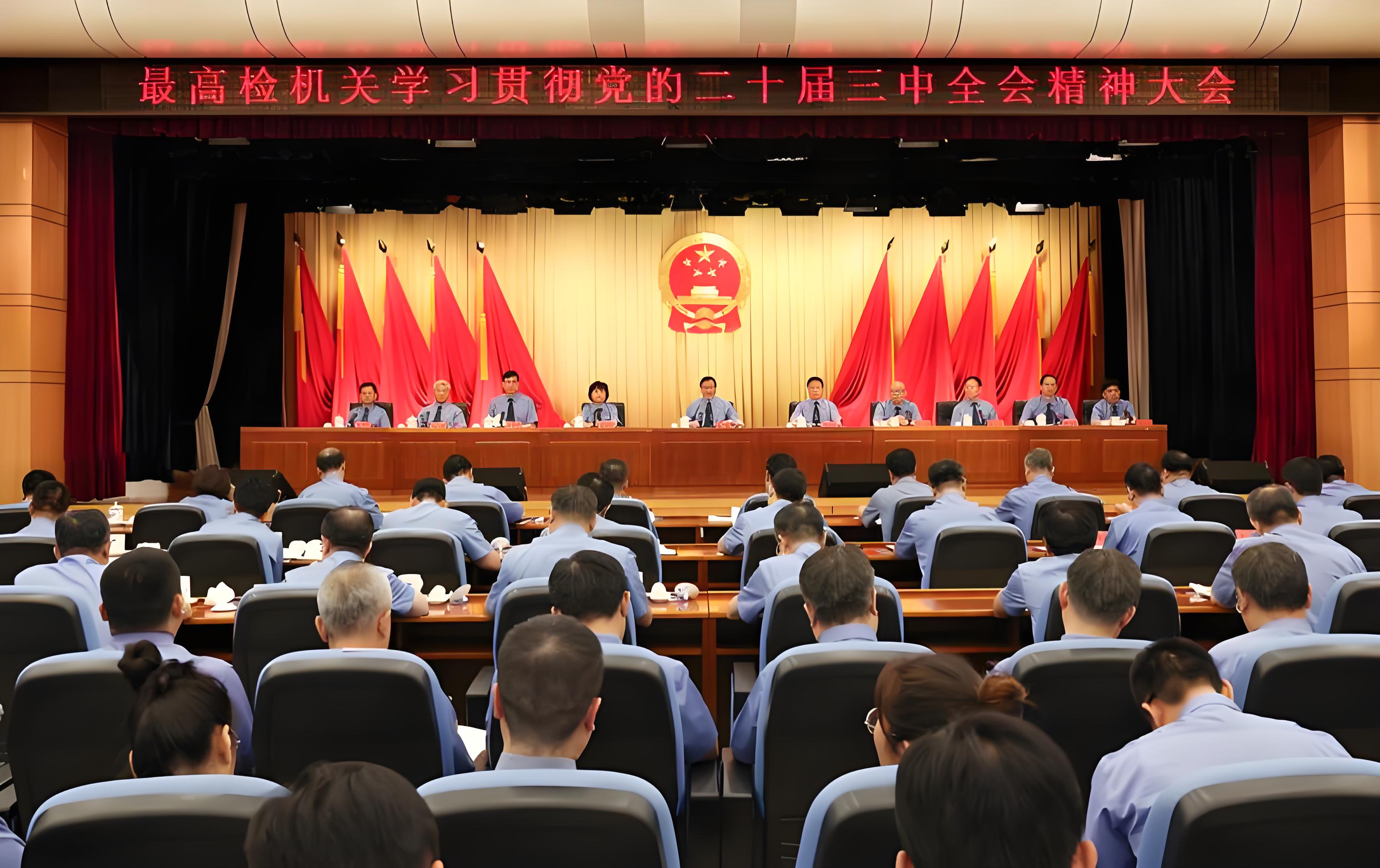 证监会：加快推进新一轮资本市场改革开放