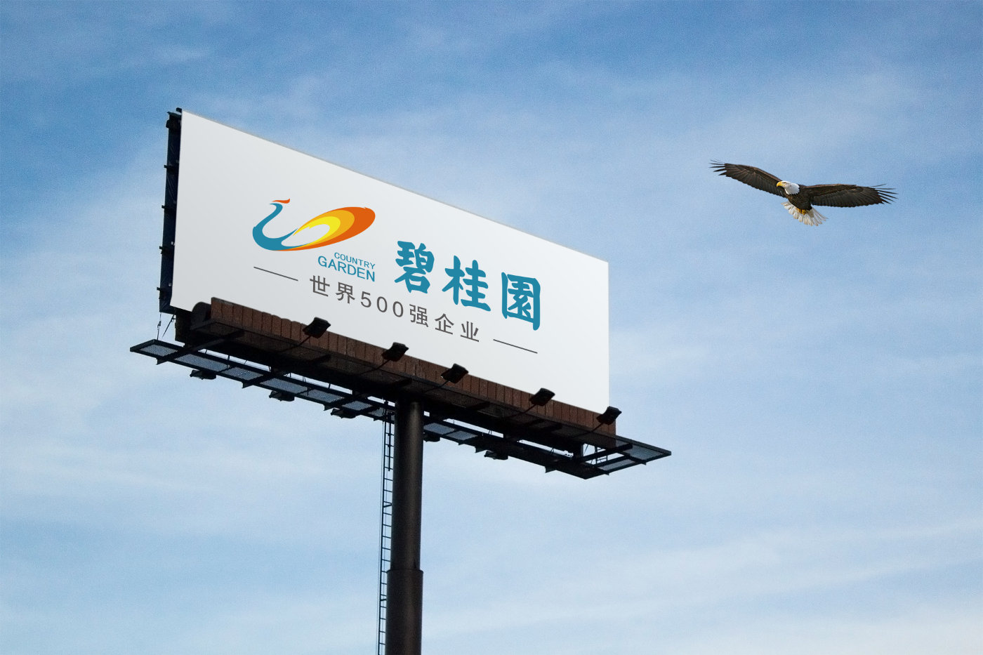 光明食品集团财务公司上半年实现营收1.53亿元 净利0.89亿元