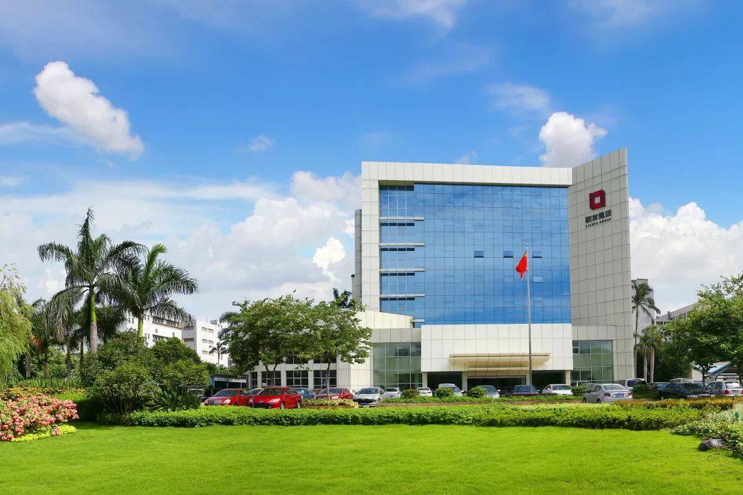 光明食品集团财务公司上半年实现营收1.53亿元 净利0.89亿元