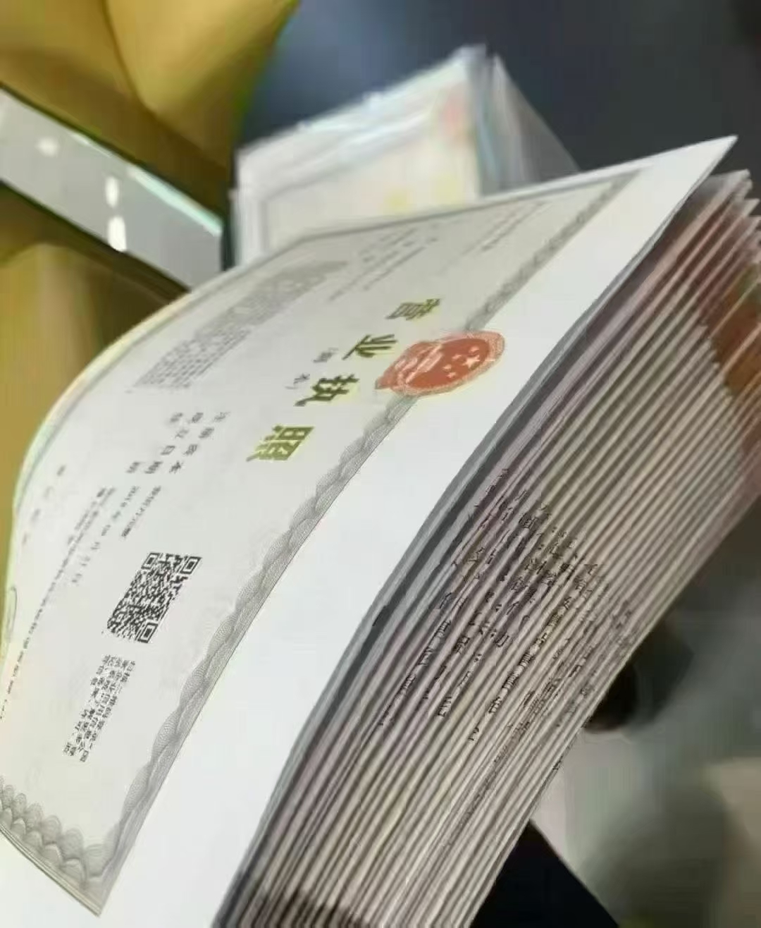 北信瑞丰正式更名华银基金！三季度规模环比飙升668%，背靠银行系“二次创业”？