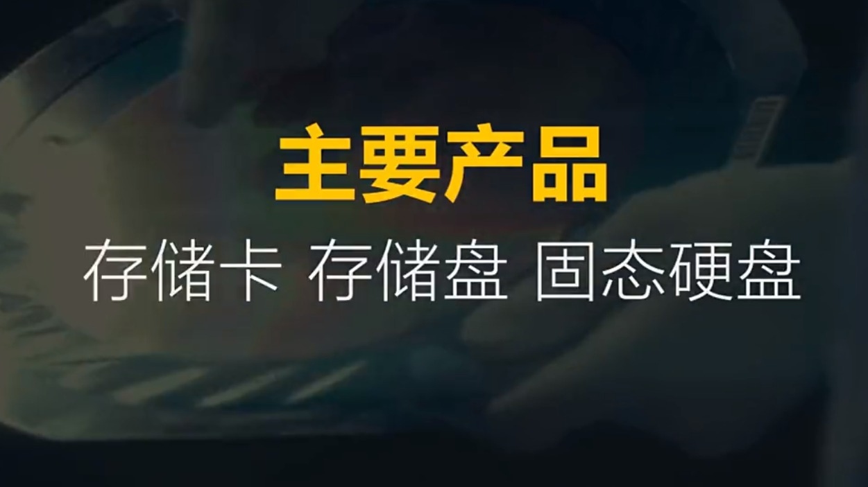 AI超级赛道驱动科技资产价值重估