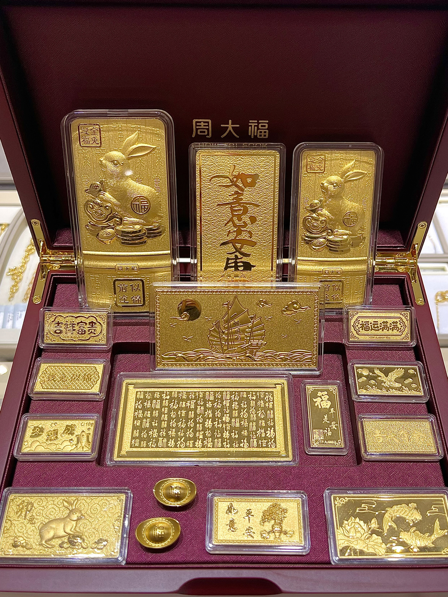 ST景谷“救命稻草”爆雷 周大福投资一再“填坑”为哪般