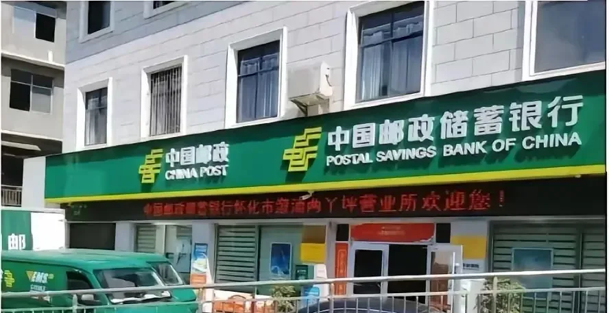 央行信贷市场司负责人杨虹：目前金融机构申报服务消费与养老再贷款近600亿元