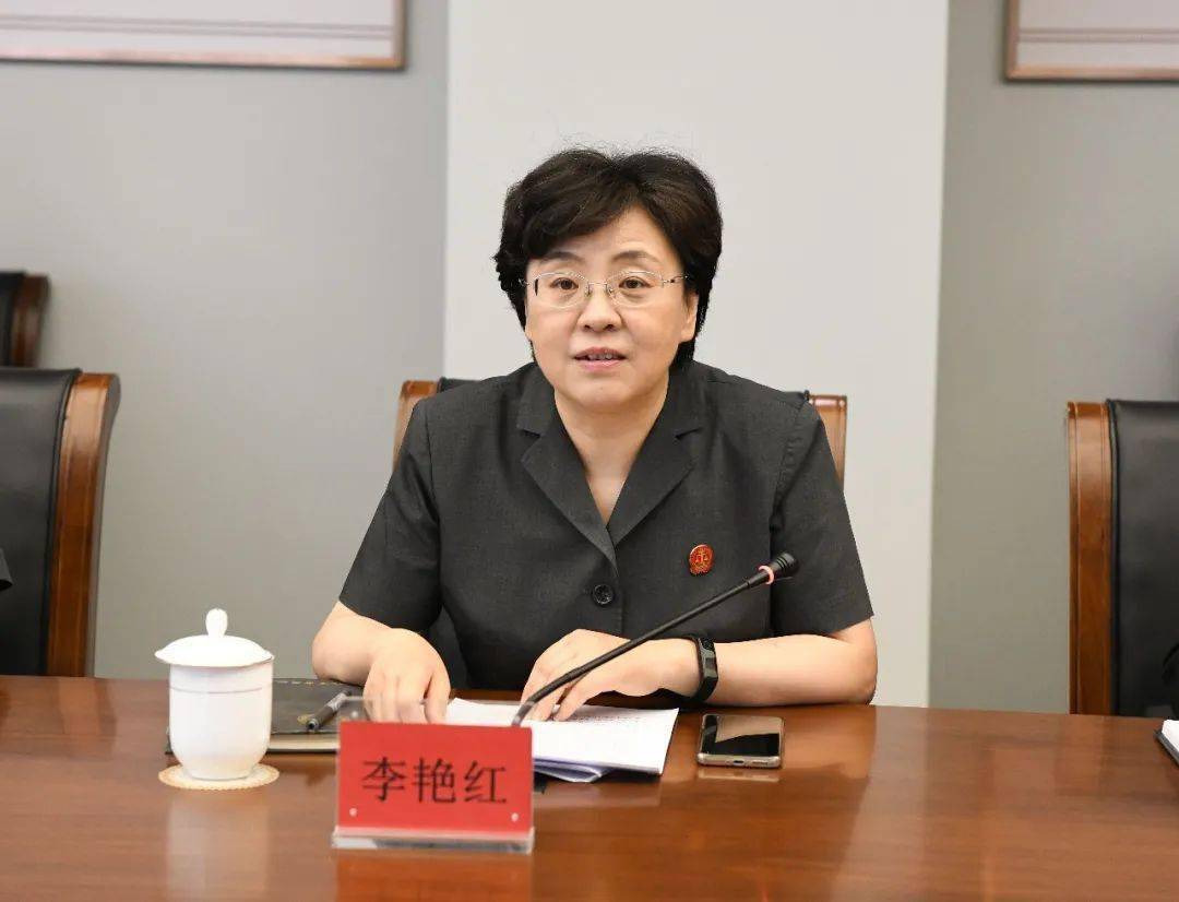 北京金融监管局：建立健全专业高效、便民利民的金融纠纷调解机制