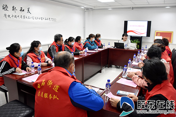 北京金融监管局：推动金融纠纷调解与公益志愿服务工作深度融合