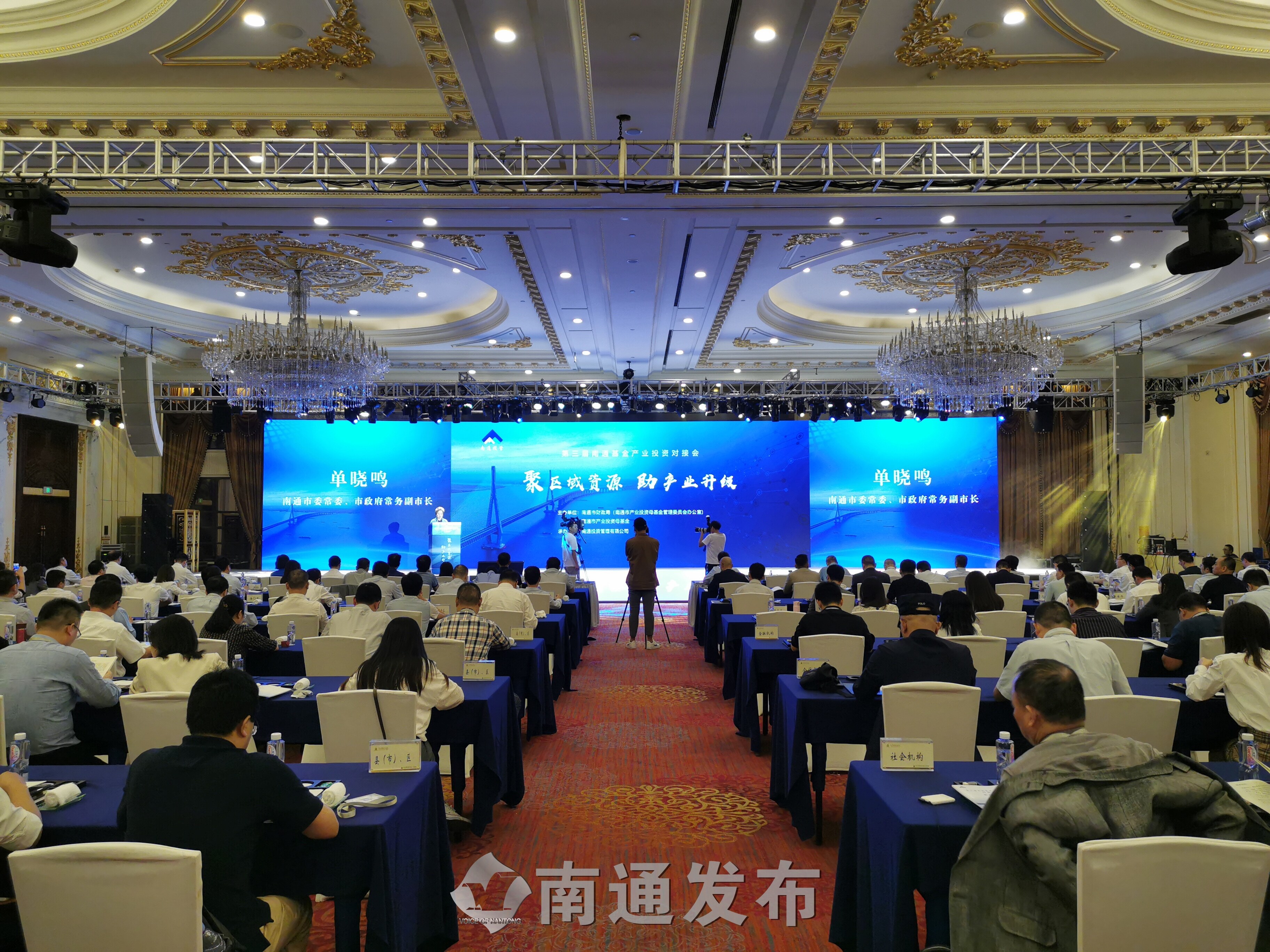 嘉实基金刘珈吟：ETF布局精准对接国家战略