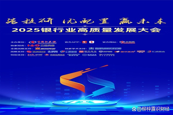 以买方投顾为抓手 券商推进财富管理转型