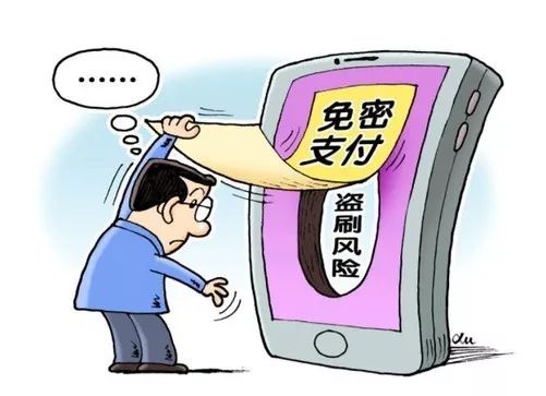 北京金融监管局发布消费者风险提示：警惕非法“校园贷” 不负青春不负“债”
