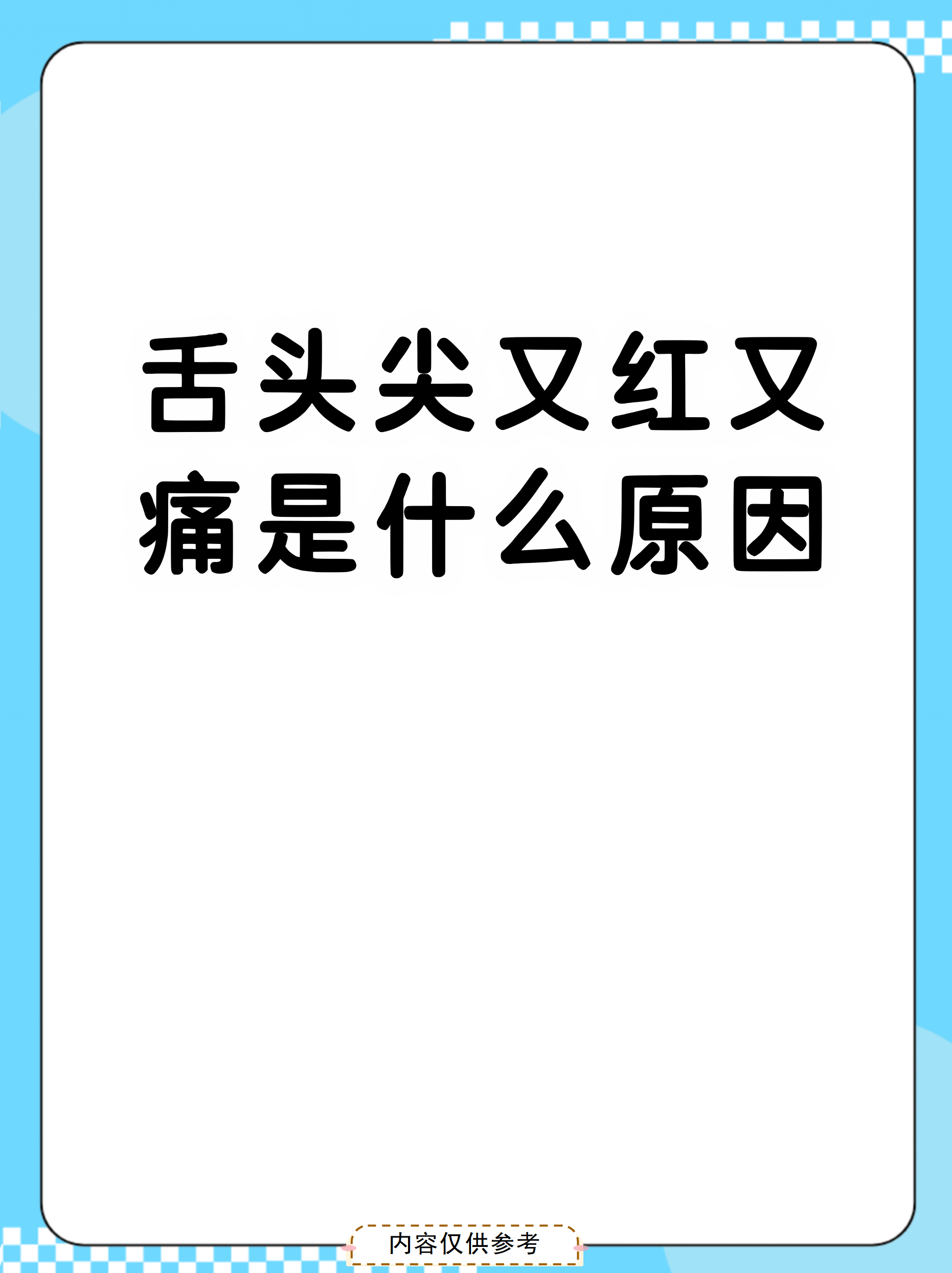 午间突传利好，这个“舌尖上”的板块掀起涨停潮