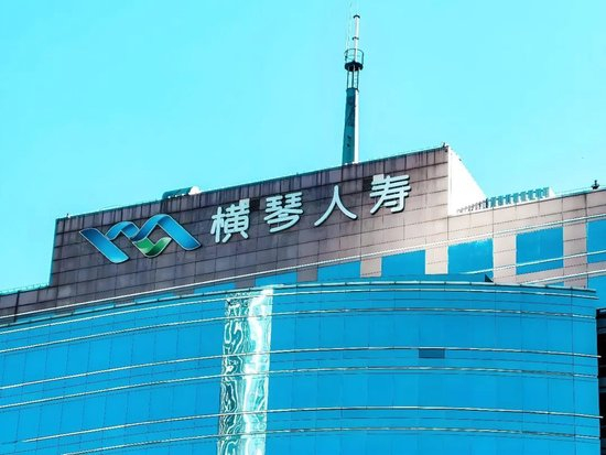 中原信托获批增资至50亿元 数月前迎新总经理