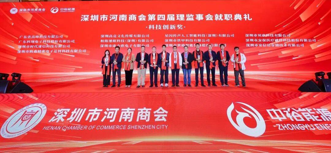 弘业期货：根据相关法律法规将撤销监事会