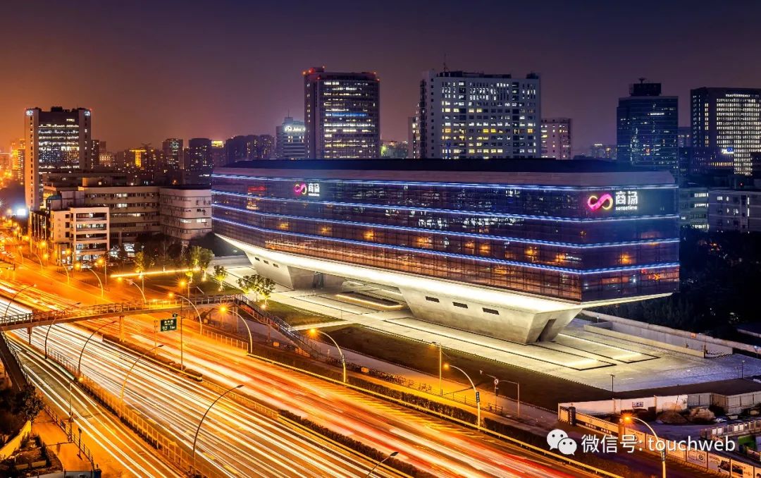 亏损幅度大幅收窄后，天融信大股东减持套现