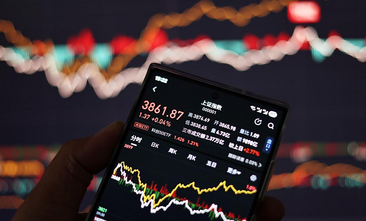 9月资产管理信托市场成立端表现平稳 季节性因素推动非标表现回暖