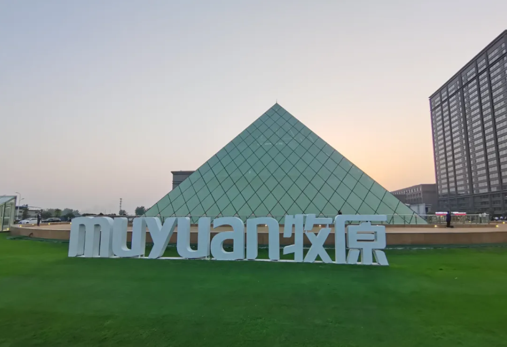 威邦运动沪市主板IPO停滞近两年终撤回 原计划融资9.92亿元