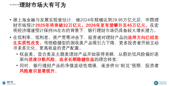 并购重组活跃 上市公司向新提质动力足