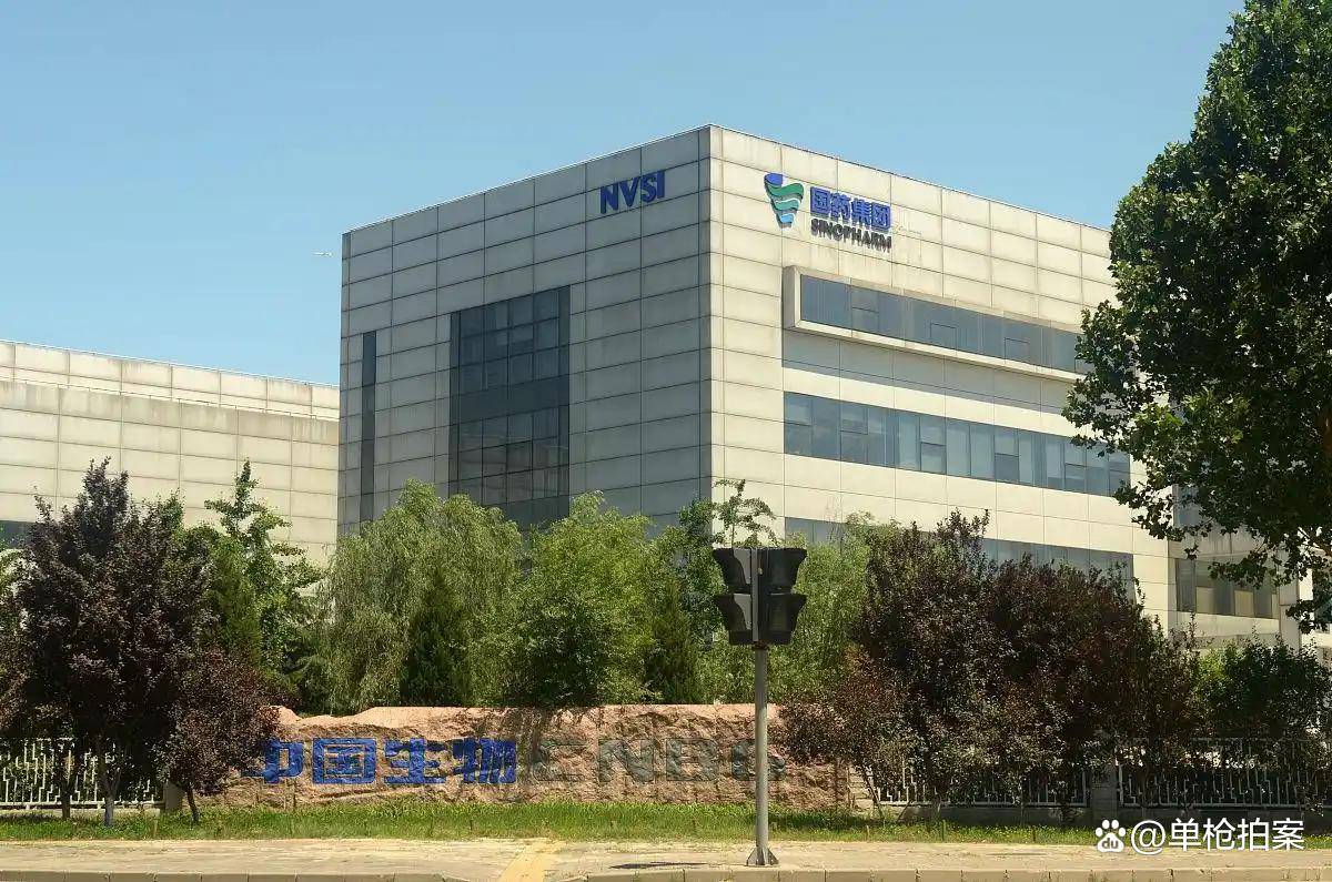 闻泰科技2024年预亏30亿元到40亿元