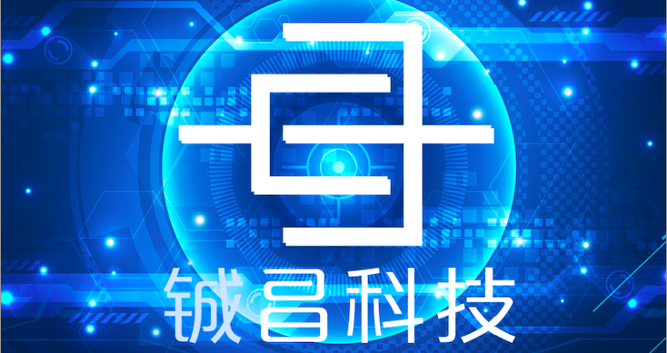 闻泰科技2024年预亏30亿元到40亿元