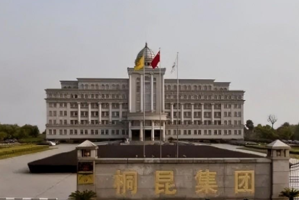 杨守金获批担任中国能源建设集团财务公司董事、总经理