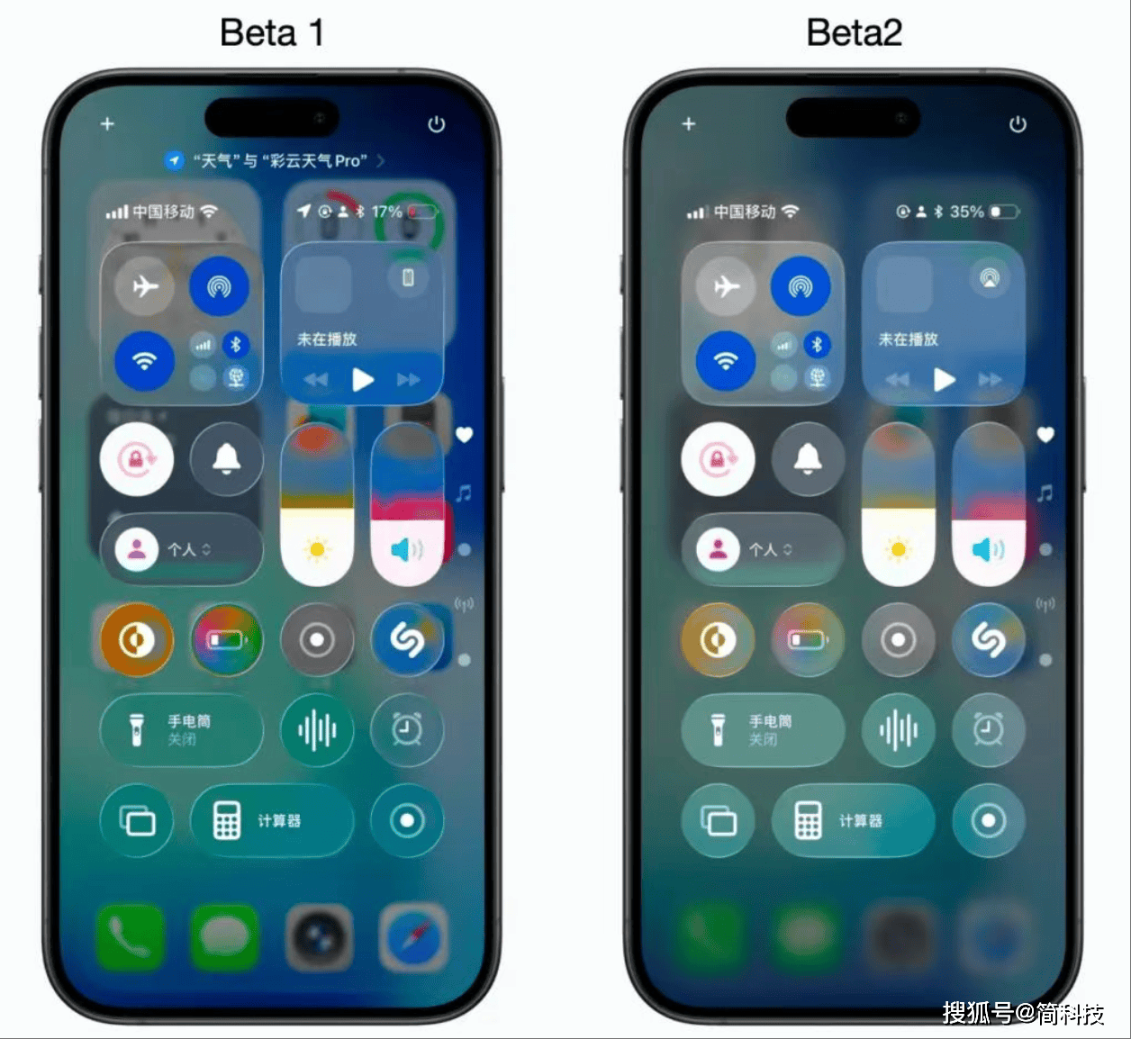 GPT-5最早或于8月初发布；苹果iOS 26公测版来了，2013年来最大界面改版丨全球科技早参