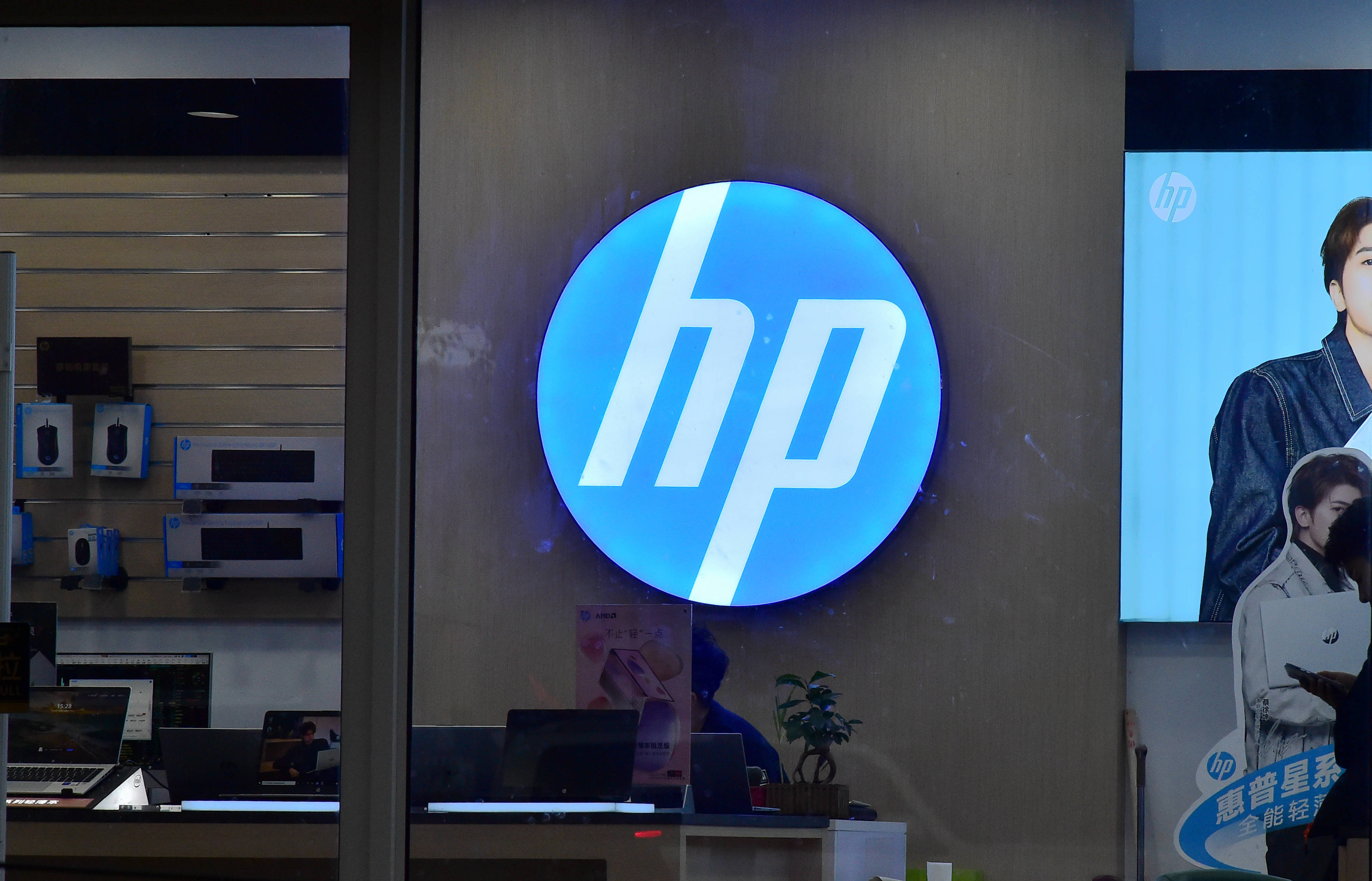 永安期货前三季实现营收83.55亿元 净利同比增长13.31%