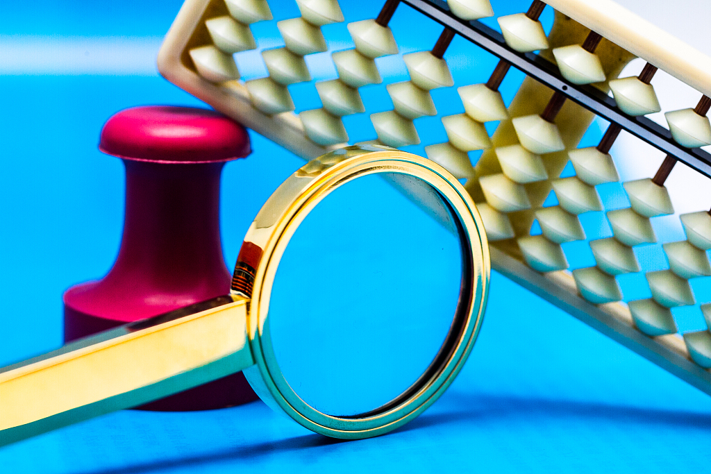 传音控股控股股东拟询价转让 去年减持套现超10亿元