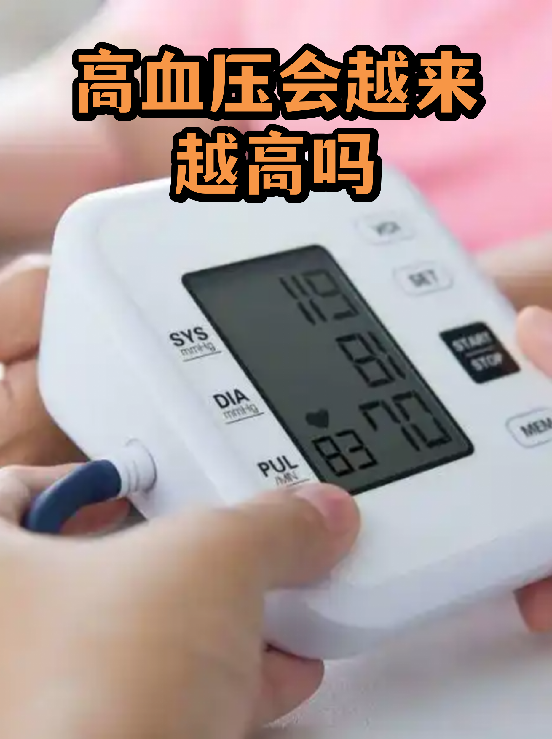 短期波动最忌讳频繁换股