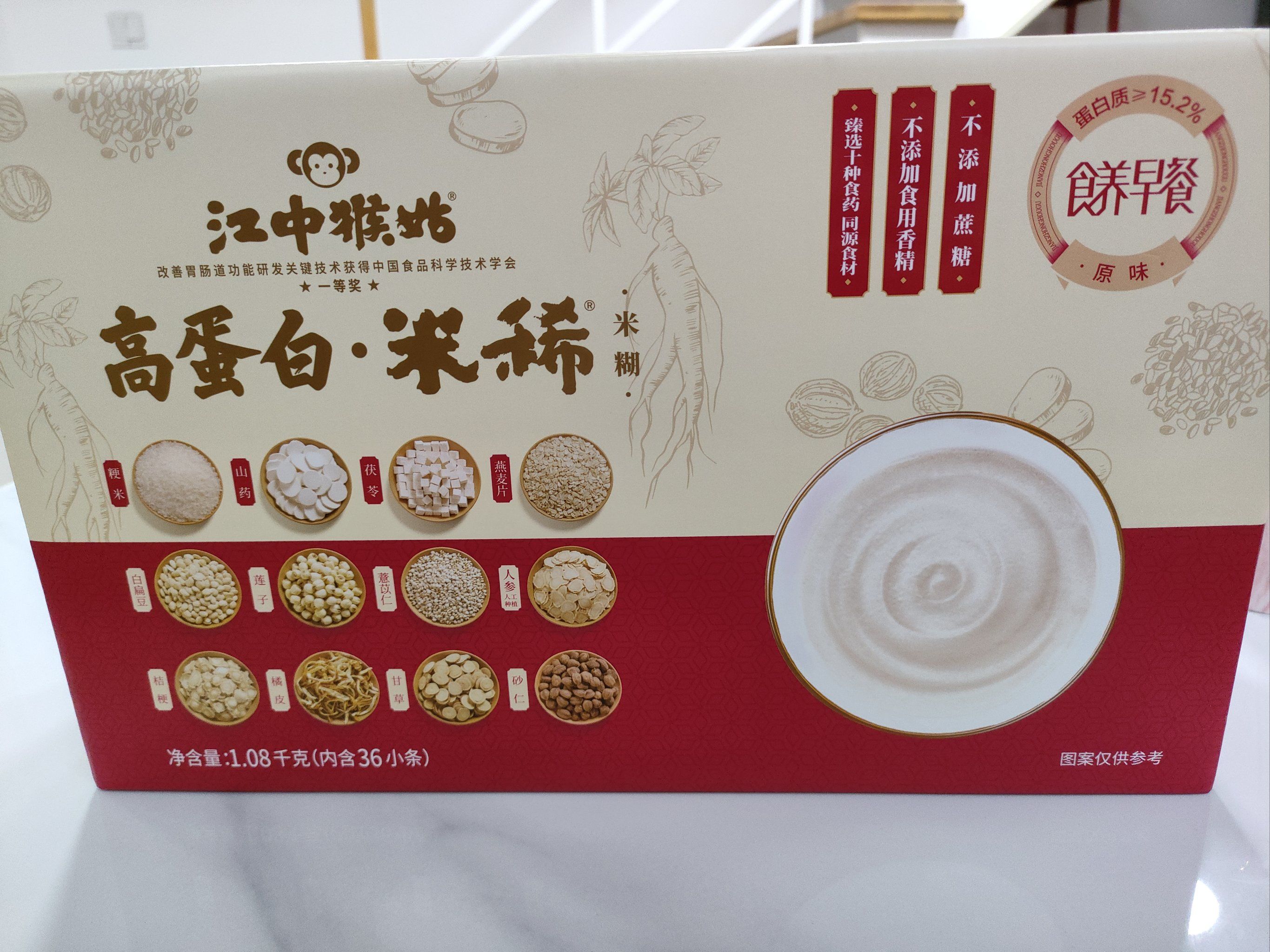 从舶来品变“本土特产”:中国鱼子酱海外供不应求,国内消费仍待培育