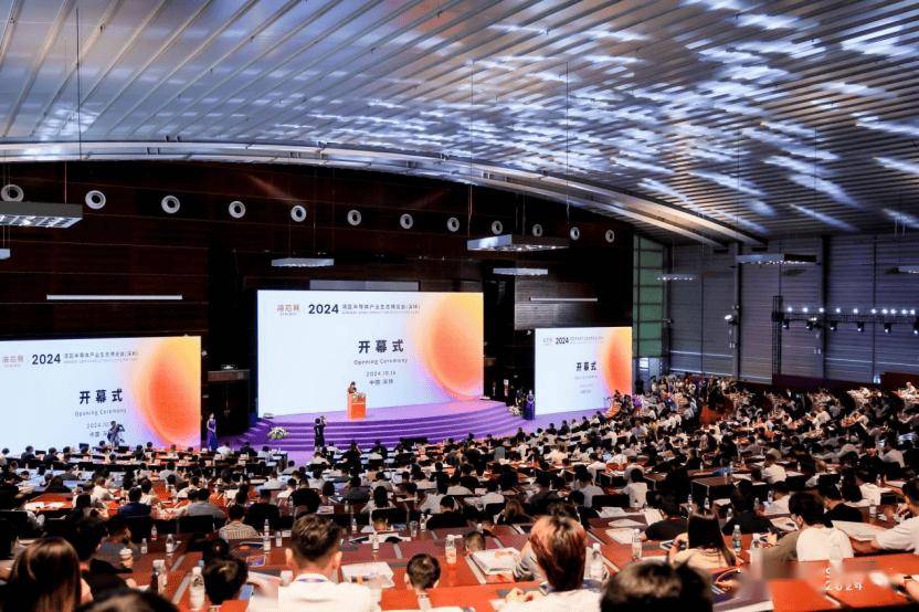 湾芯展上“秀肌肉” 半导体产业链自主可控提速