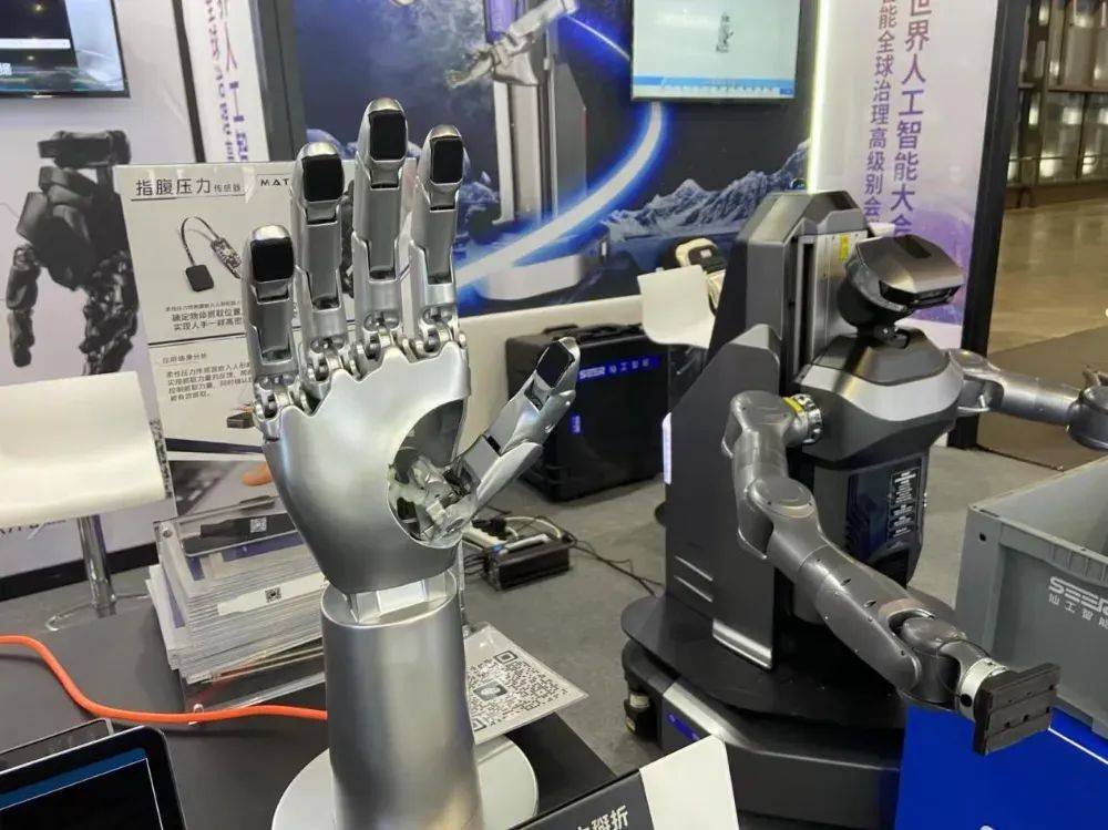 三大动力齐推 机器人企业扎堆赴港上市