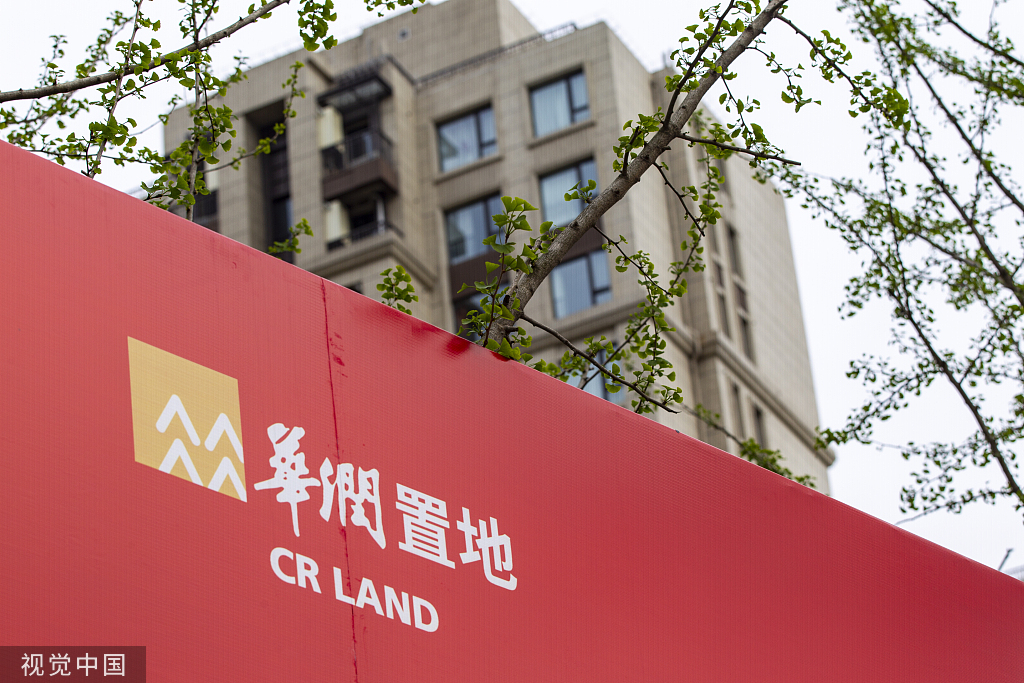 海联讯换股吸收合并杭汽轮获深交所通过 中信证券建功