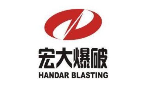 破发股吉华集团高管拟减持 上市募17.2亿国投证券保荐