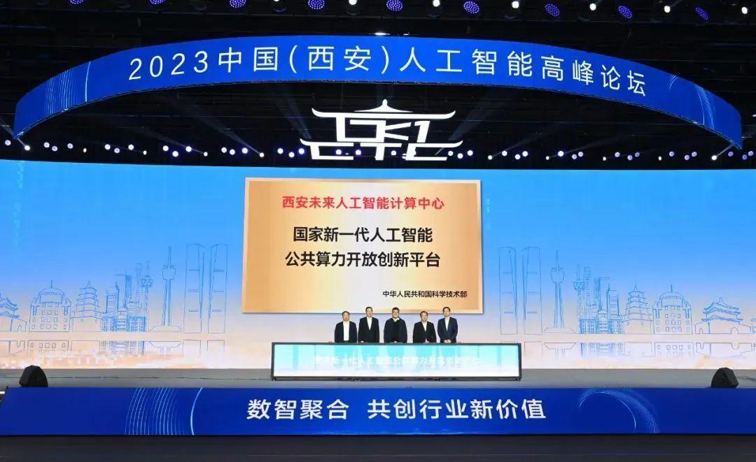 头部企业加速抢占高端显示市场