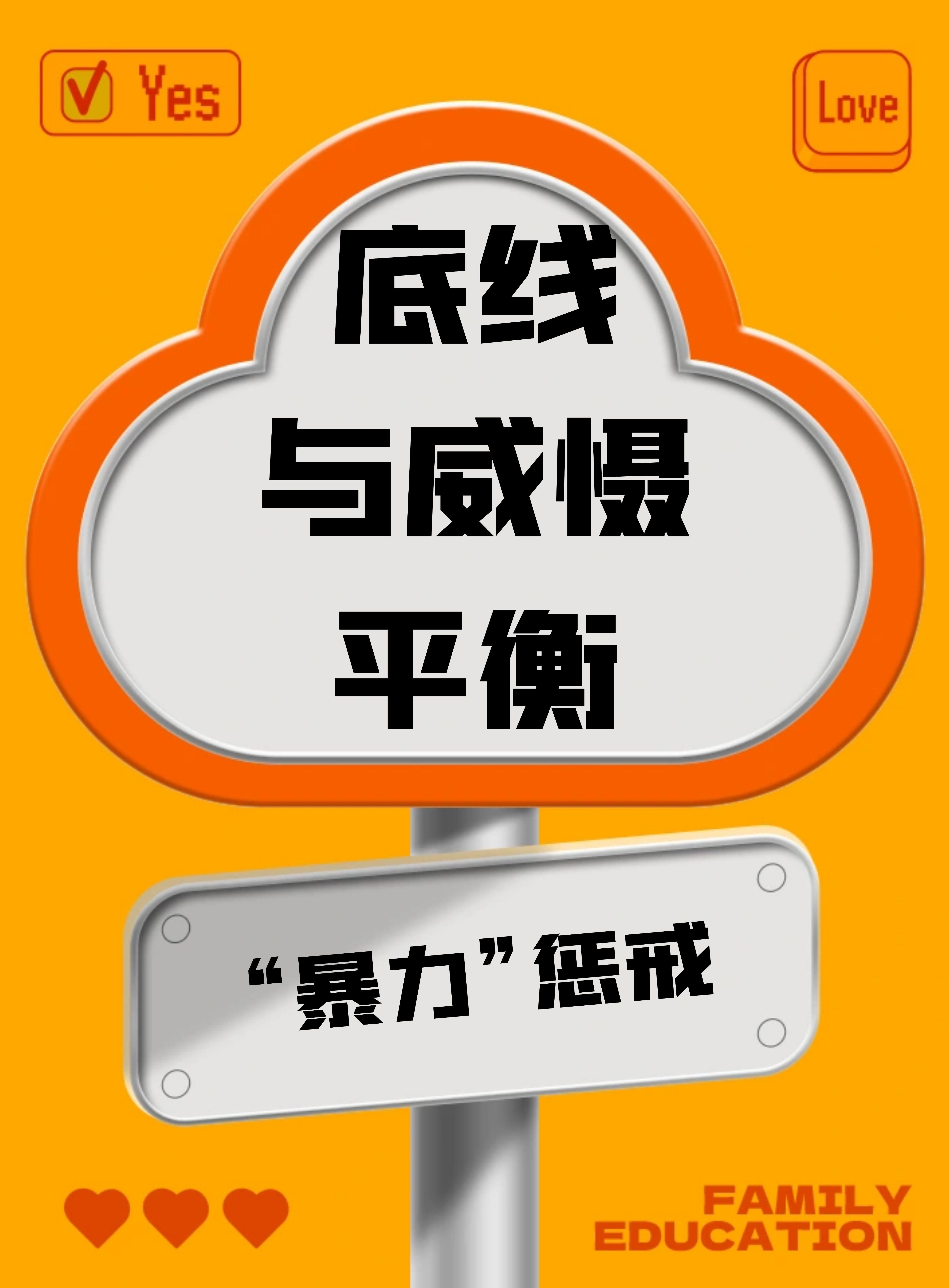 惩防闭环织密监管防线 “退市不免责”常态化执法格局成型