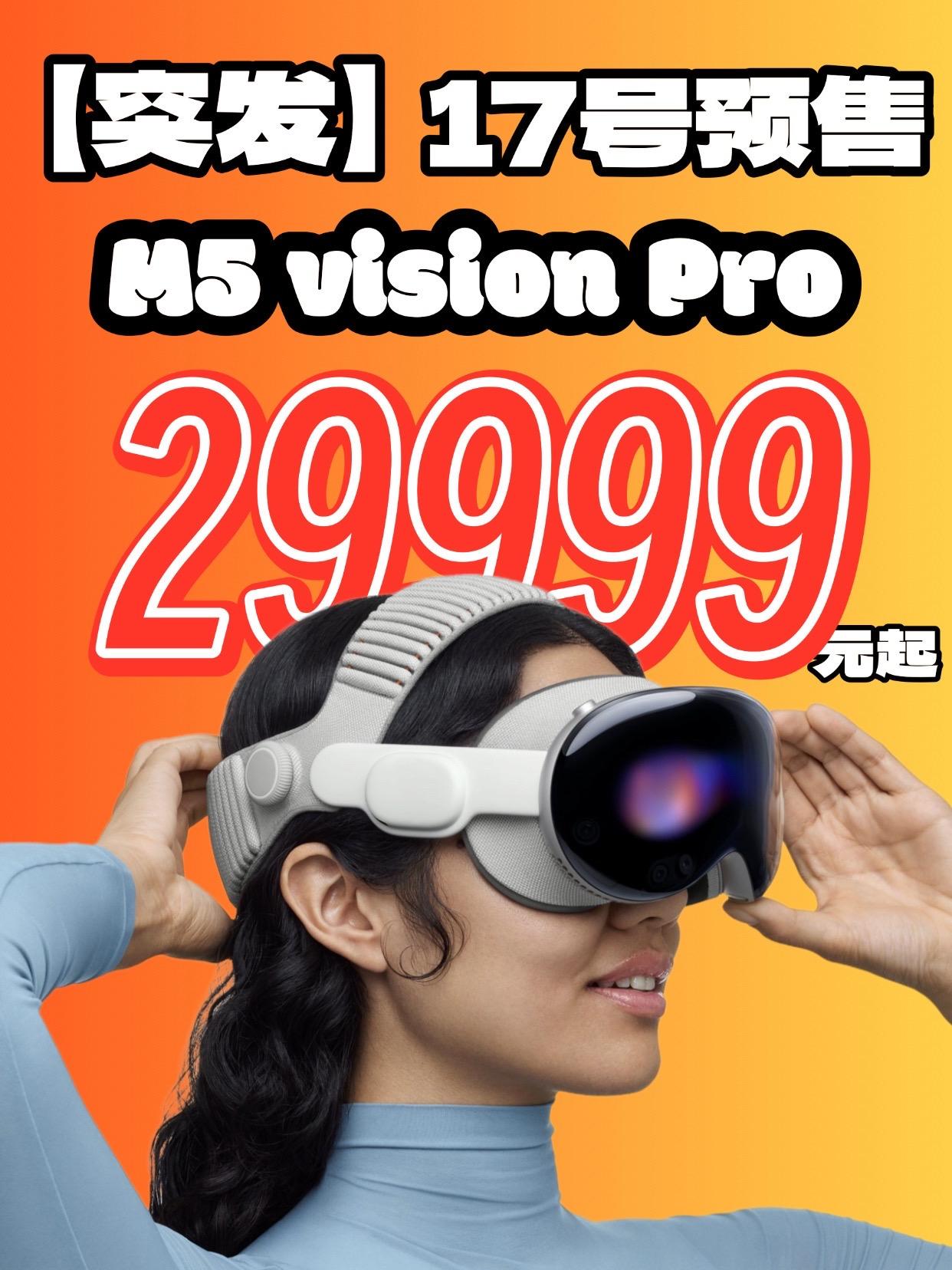 英伟达机器人“新大脑”即将揭晓；苹果考虑用谷歌Gemini升级Siri丨全球科技早参