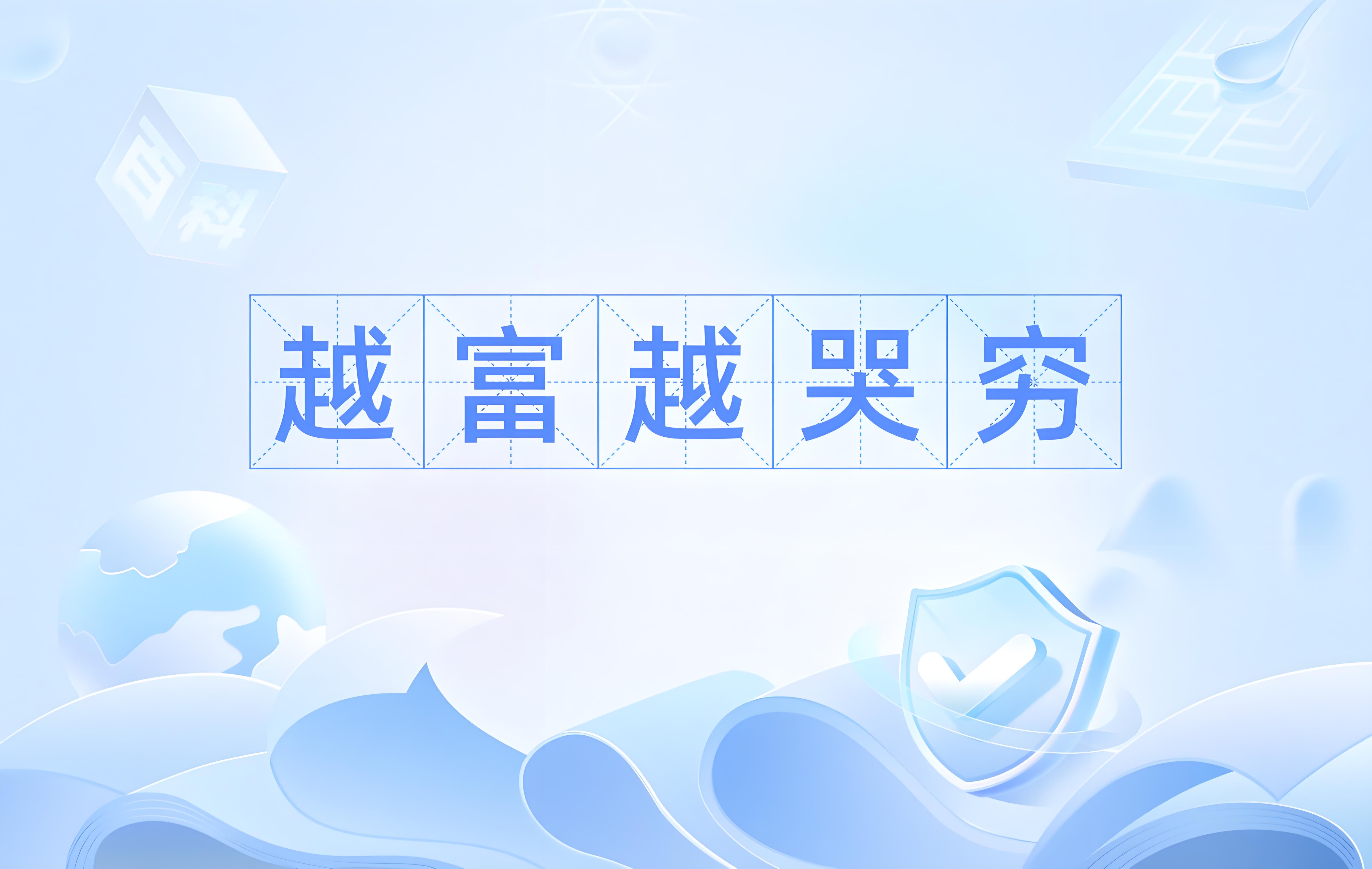 有10亿主观私募产品“秒光”！牛市环境下，它比量化更能赚？