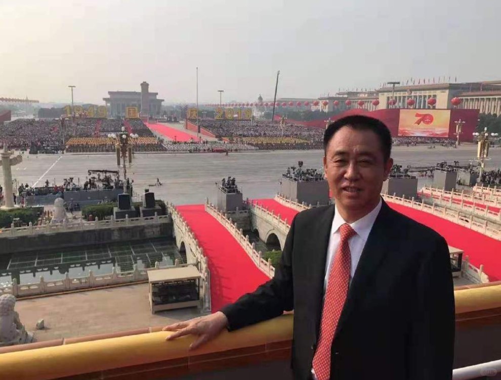 证监会开天价罚单 “换马甲”违规炒股红线不能碰