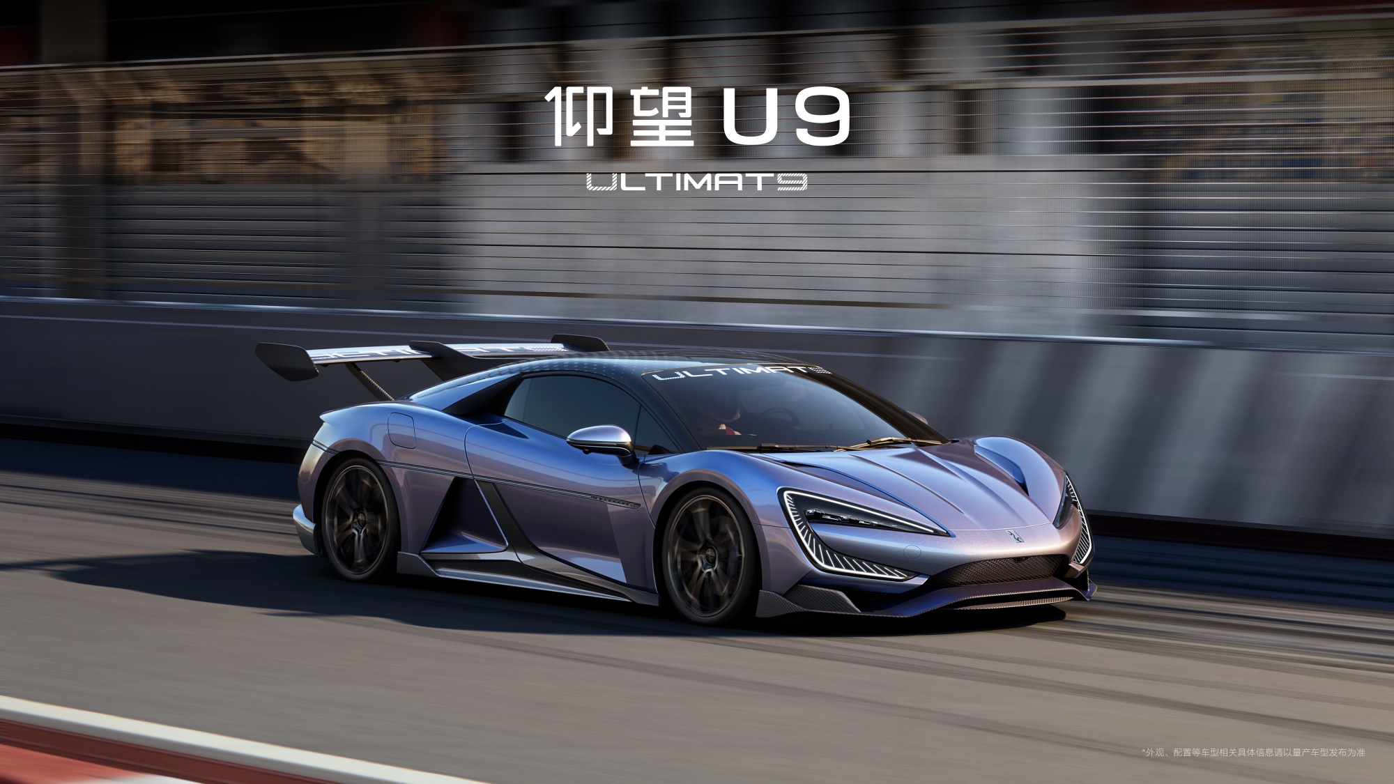 总部落户最高奖励2亿元!20余省份抢滩“汽车下半场” 谁有望成为“中国底特律”?