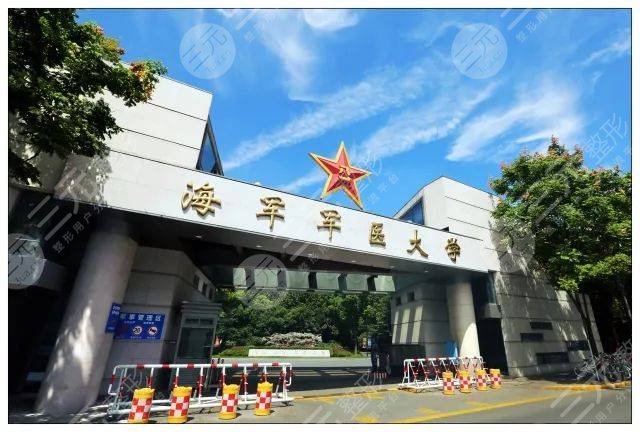 2022“复旦版”医院排行榜发布:北上广医院占比从2/3降至1/2 医疗资源趋于均衡发展