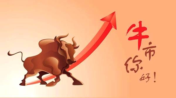 A股，巨量首阴！什么信号？