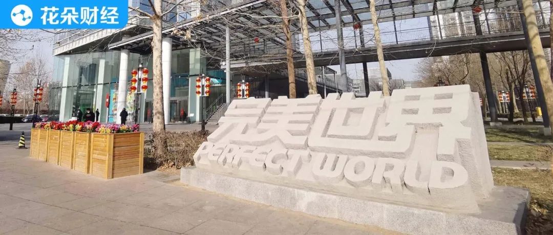 建筑行业上半年业绩承压 机构看好下半年修复机会