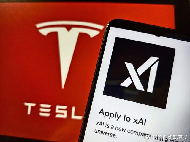 与OpenAI签下3000亿美元大单,甲骨文一度涨超40%;马斯克:星链手机2年后上市,Optimus V3将有“人类手”丨全球科技早参