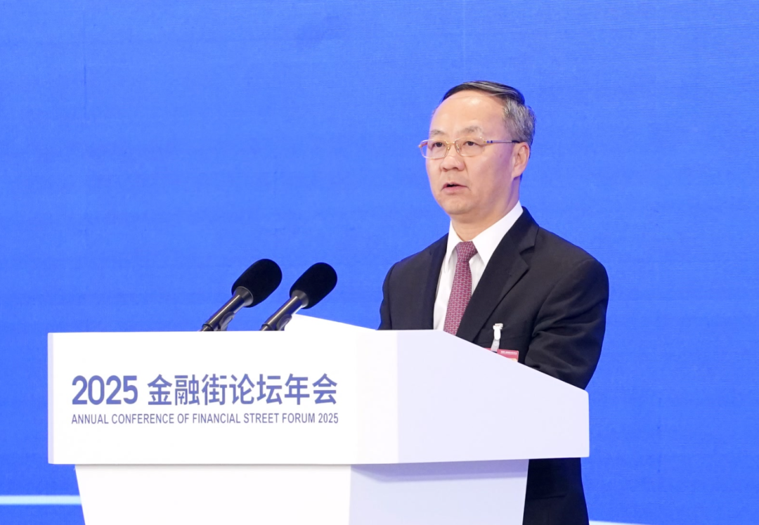 吴清：启动实施深化创业板改革