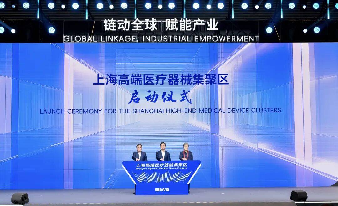 生物科技企业加速赴港上市