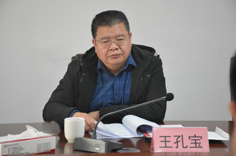 永安期货：公司董事会将延期换届 拟不再设立监事会和监事